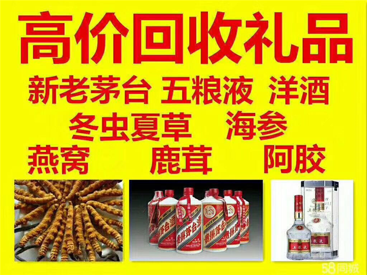 云城案例展示